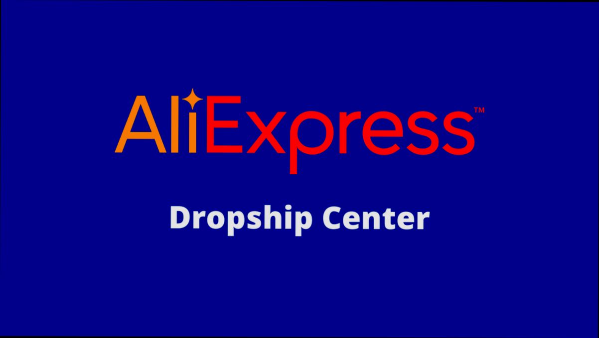 login Aliexpress Dropshipping Center