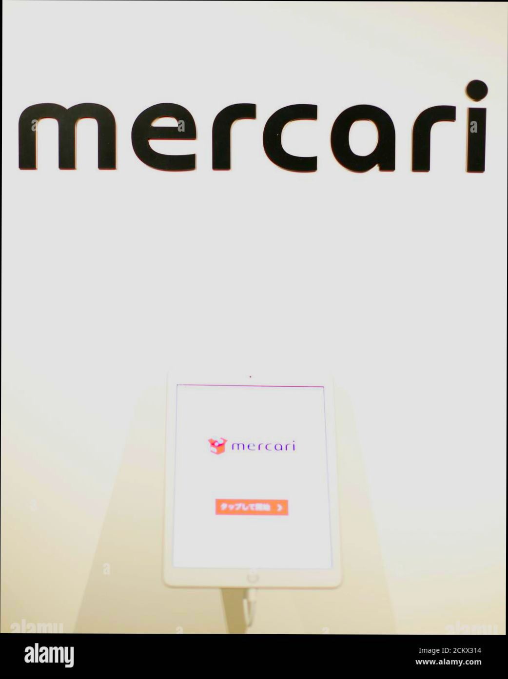 login Mercari