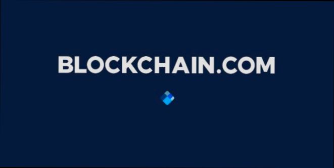 login Blockchain.com Wallet