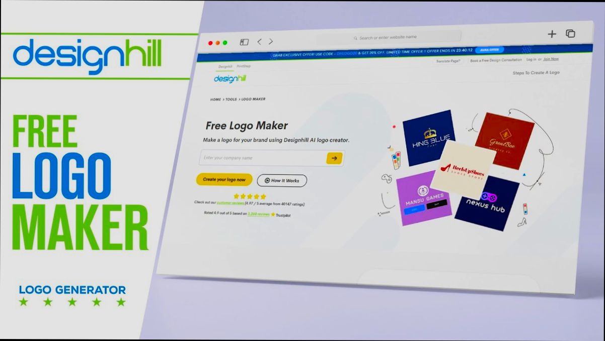 login DesignHill