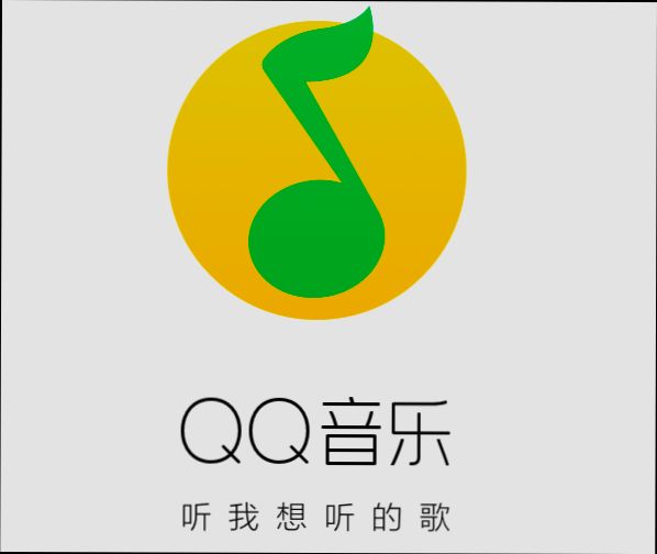 login QQ Music