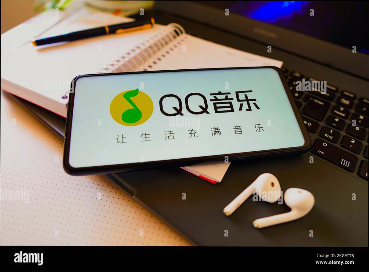 login QQ Music