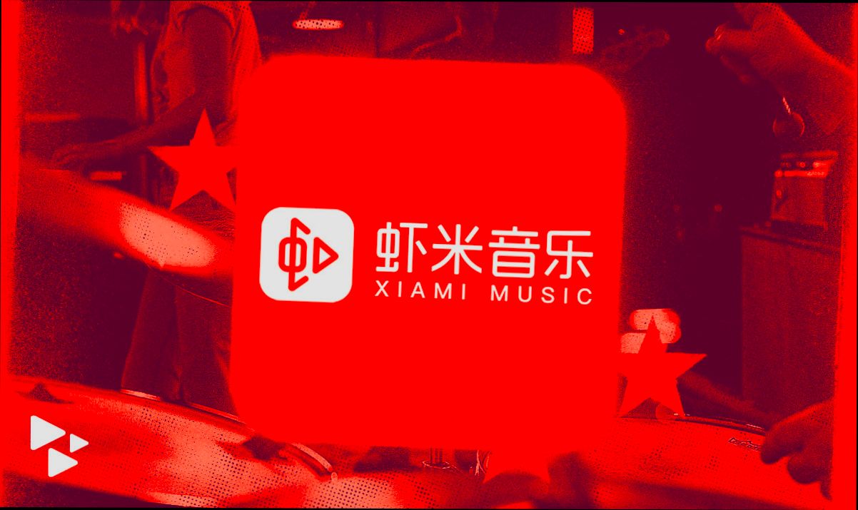 login Xiami Music