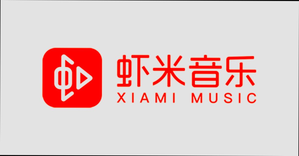 login Xiami Music